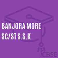 Banjora More Sc/st S.S.K Primary School Logo