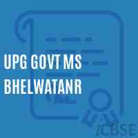 Upg Govt Ms Bhelwatanr Middle School Logo