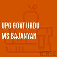 Upg Govt Urdu Ms Bajanyan Middle School Logo