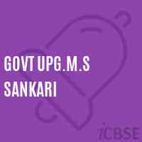 Govt Upg.M.S Sankari Middle School Logo