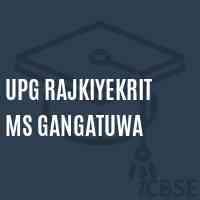 Upg Rajkiyekrit Ms Gangatuwa Middle School Logo