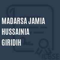 Madarsa Jamia Hussainia Giridih Senior Secondary School Logo