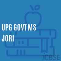 Upg Govt Ms Jori Middle School Logo