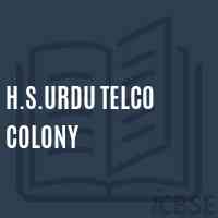 H.S.Urdu Telco Colony School Logo