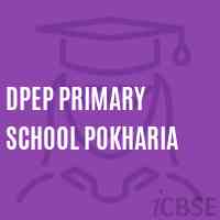 Dpep Primary School Pokharia Logo