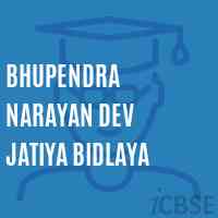 Bhupendra Narayan Dev Jatiya Bidlaya Secondary School Logo