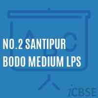 No.2 Santipur Bodo Medium Lps Primary School Logo