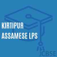 Kirtipur Assamese Lps Primary School Logo