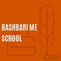 Bashbari Me School Logo