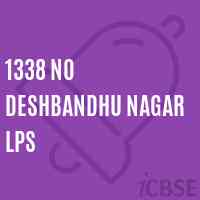 1338 No Deshbandhu Nagar Lps Primary School Logo