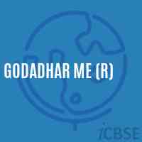 Godadhar Me (R) Middle School Logo