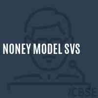 Noney Model Svs Primary School Logo