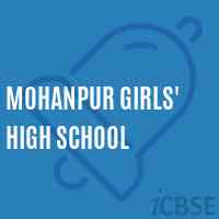 Mohanpur Girls' High School Logo