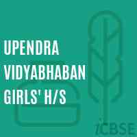 Upendra Vidyabhaban Girls' H/s Senior Secondary School Logo