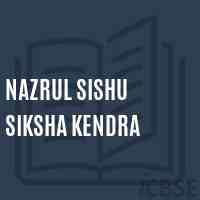 Nazrul Sishu Siksha Kendra Primary School Logo