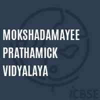 Mokshadamayee Prathamick Vidyalaya Primary School Logo