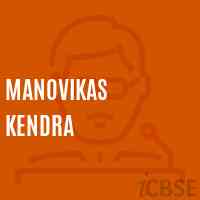 Manovikas Kendra Senior Secondary School Logo