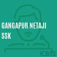 Gangapur Netaji Ssk Primary School Logo