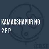 Kamakshapur No 2 F P Primary School Logo