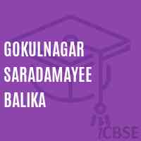Gokulnagar Saradamayee Balika Primary School Logo