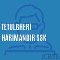 Tetulgheri Harimandir Ssk Primary School Logo