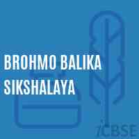 Brohmo Balika Sikshalaya Primary School Logo