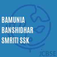 Bamunia Banshidhar Smriti Ssk Primary School Logo