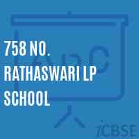 758 No. Rathaswari Lp School Logo