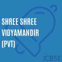 Shree Shree Vidyamandir (Pvt) Primary School Logo