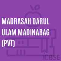 Madrasah Darul Ulam Madinabag (Pvt) Primary School Logo