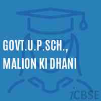 Govt.U.P.Sch., Malion Ki Dhani Middle School Logo