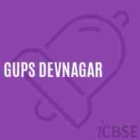 Gups Devnagar Middle School Logo