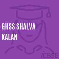 Ghss Shalva Kalan High School Logo