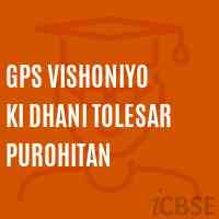 Gps Vishoniyo Ki Dhani Tolesar Purohitan Primary School Logo