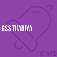 Gss Thadiya Secondary School Logo