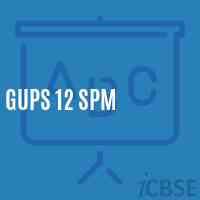 Gups 12 Spm Middle School Logo