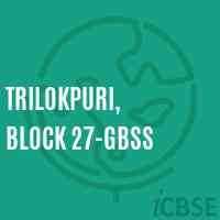 Trilokpuri, Block 27-GBSS Secondary School Logo