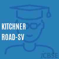 Kitchner Road-SV Senior Secondary School Logo