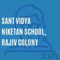 Sant Vidya Niketan School, Rajiv Colony Logo