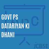 Govt Ps Datariyan Ki Dhani Primary School Logo