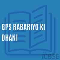 Gps Rabariyo Ki Dhani Primary School Logo
