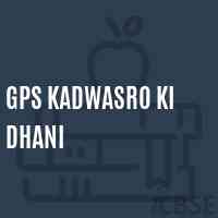 Gps Kadwasro Ki Dhani Primary School Logo