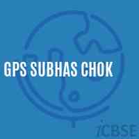 Gps Subhas Chok Primary School Logo