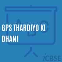 Gps Thardiyo Ki Dhani Primary School Logo