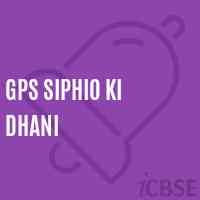 Gps Siphio Ki Dhani Primary School Logo