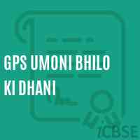 Gps Umoni Bhilo Ki Dhani Primary School Logo