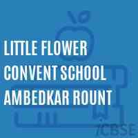 Little Flower Convent School Ambedkar Rount Logo