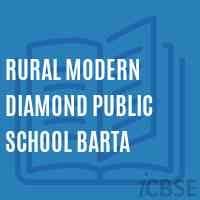 Rural Modern Diamond Public School Barta Logo
