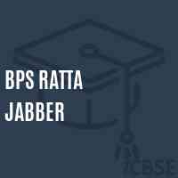Bps Ratta Jabber Primary School Logo