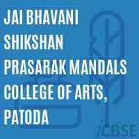 Jai Bhavani Shikshan Prasarak Mandals College of Arts, Patoda Logo